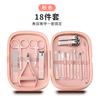 Cortador de unhas de aço inoxidável conjunto de 18 peças manicure de alta qualidade limpador de ouvido tesoura para pelos do nariz tesoura para cutículas conjunto de cortadores de unhas