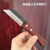 Directo de fábrica en stock herramienta de cuchillo de injerto plántula acero inoxidable acero al manganeso plegable soporte de jardín artefacto maceta para árbol frutal