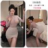 Noite Longa Lingerie Sexy Tentação Sexy Saia de Quadril Transparente Uniforme Secretária Feminina Saia de Renda Qqny1959