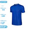Roupa Refletiva Outdoor de Secagem Rápida para Mulheres Caminhada e Montanhismo Verão Corrida Noturna em Grupo Camiseta Esportiva de Manga Curta de Seda Gelo de Secagem Rápida para Homens Personalizada