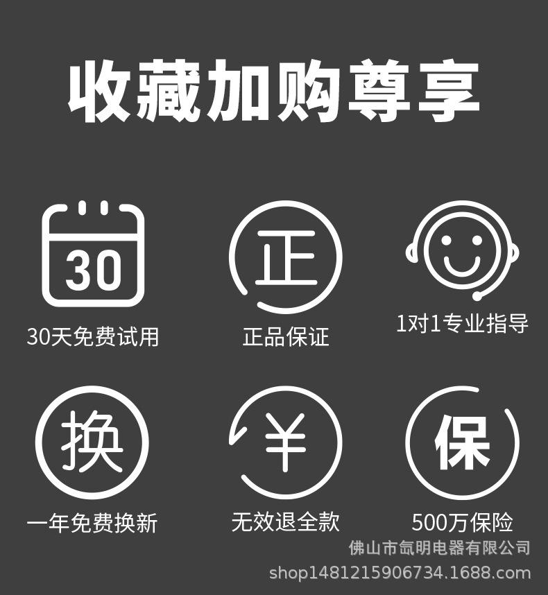 详情_04.jpg