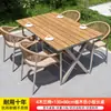 Mesas e Cadeiras de Madeira Plástica para Exterior Pátio Villa Rattan Jardim Terraço Liga de Alumínio Lazer ao Ar Livre Mesa e Cadeiras de Jantar Nórdicas para Exterior