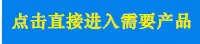 未标题-4_36.gif