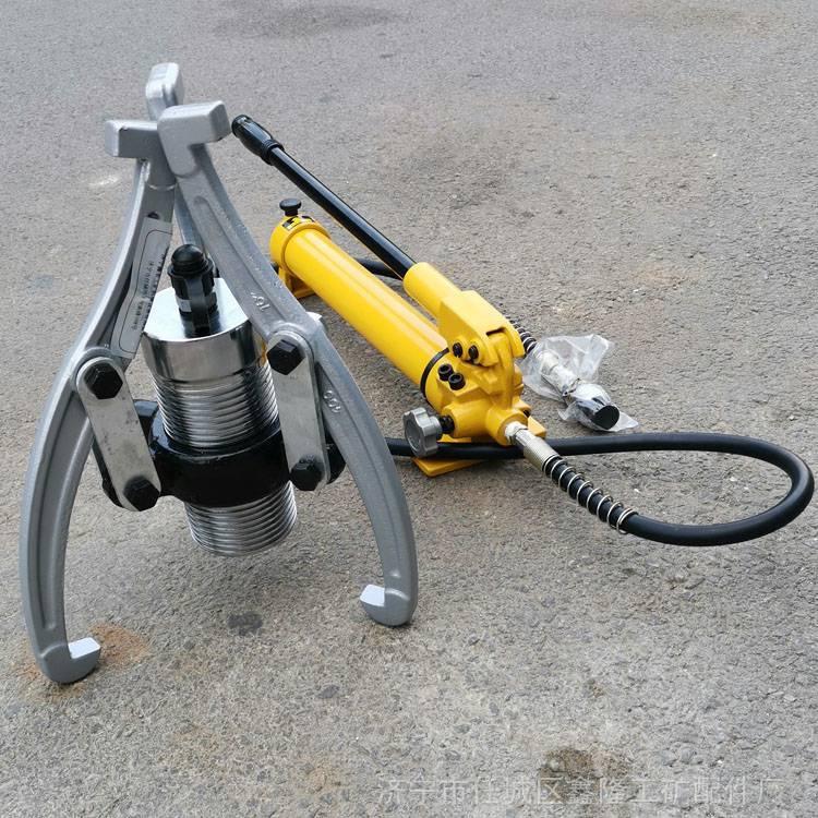 一体式液压拉马 (2)