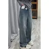 Jeans Azules Vintage de Pierna Ancha para Mujer, Nuevo Estilo de Verano, Tallas Grandes, Corte Holgado, Adelgazantes, Cuerpo Forma Pera, Pantalones Rectos Fluidos