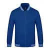 Jaquetas de baseball de fleece personalizadas para outono e inverno para professores de jardim de infância, uniformes de jardim de infância, uniformes escolares, roupas de trabalho, cardigans com zíper, uniformes de equipe, bordados