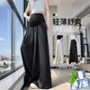 Pantalones de maternidad de nuevo estilo para verano, de seda helada, secado rápido, pierna ancha Yamamoto, pantalones casuales de maternidad a la moda, teñido anudado, modernos