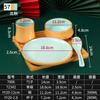 Melamina Hot Pot Shop Table Tableware Conjunto de quatro peças Conjunto de louças de restaurante Conjunto de louças comerciais do hotel Conjunto de louças Pratos