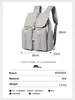 Bolsa para Computadora de Estudiante Universitario, Mochila Escolar, Mochila de Montañismo, Mochila Ligera de Nylon, Logo Personalizado, Mochila Impermeable para Mujer, Estilo Japonés