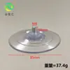Venta Directa de Fábrica Ventosa Ecológica con Tornillos Plástico PVC Cabeza de Hongo Ventosa Transparente Ventosa con Agujero para Tornillo Gancho