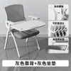 Silla plegable de entrenamiento, silla plegable con tablero, tablero de escritura, silla de oficina, mesa y silla integradas para reunión en sala de conferencias