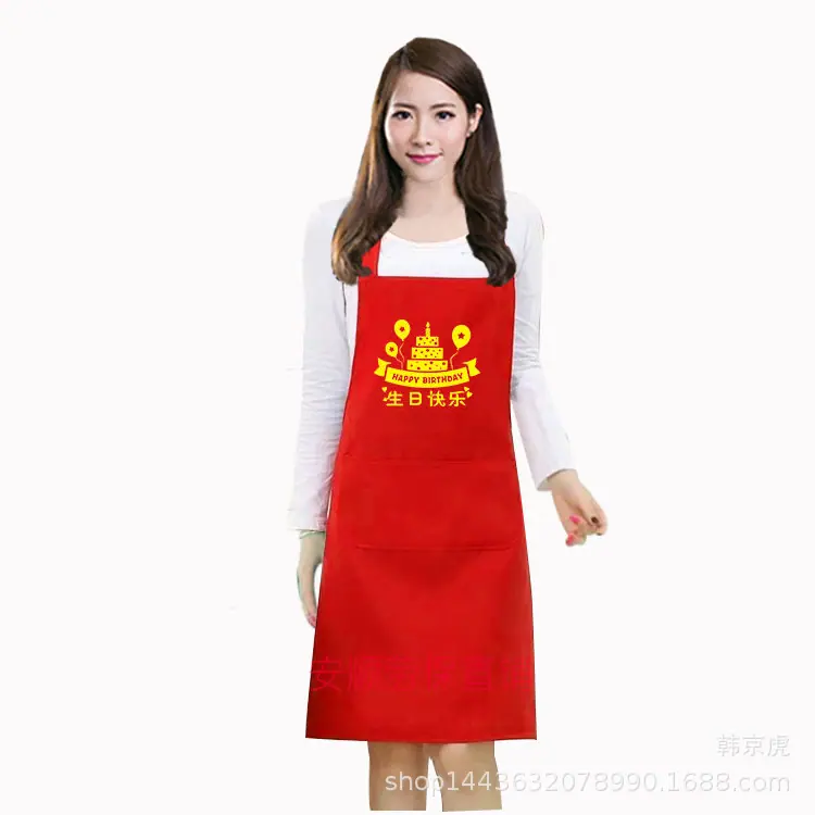 生日快乐.jpg