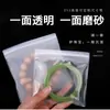 Bolsa de Almacenamiento Transparente para Joyería Eva Bolsa con Cremallera para Joyería de Viaje Bolsa para Empaque de Pendientes Bolsa Antipolvo para Pulseras