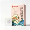 Adesivo para Pés Yuanqi Poria Oito Tesouros, Adesivo para Pés Old Beijing, Adesivo para Pés Quente em Cima Frio em Baixo, Adesivo para Pés de Artemísia, Adesivo para Pés Calmante de Cúrcuma, disponível para atacado
