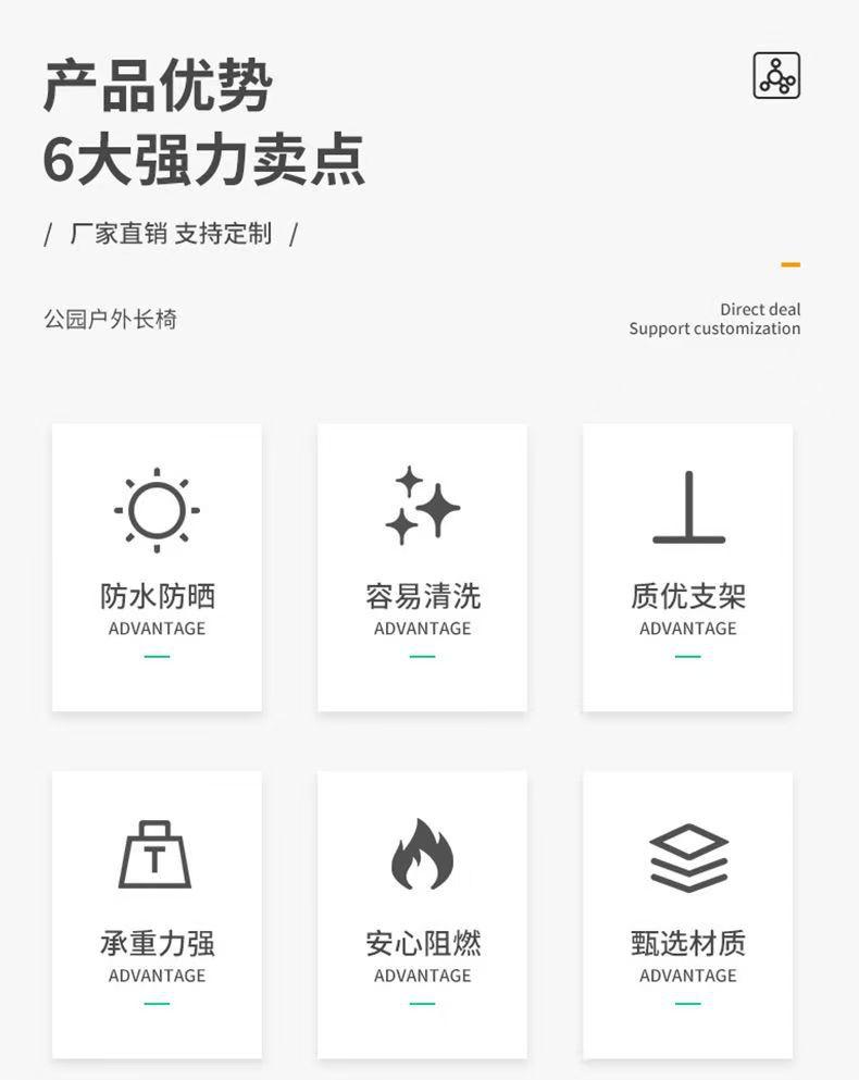 微信图片_202412271518413
