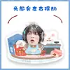Boynextdoor Jin Yunhe Li Changhe Adorno de Escritorio Eléctrico Vibratorio Soporte Vibratorio Sello de Papel Plástico Periférico