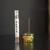 Cuenco de Tesoro de Vidrio Quemador de Incienso de Vidrio Portainciensos para el Hogar Interior Portainciensos Xiangyun Estilo Nuevo Chino Aromaterapia Aromaterapia