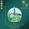 China Ciudad Wenchuang Calcomanías para Refrigerador Shanghai Hangzhou Qingdao Atracciones Turísticas Souvenirs Calcomanías Magnéticas Decoraciones para Refrigerador
