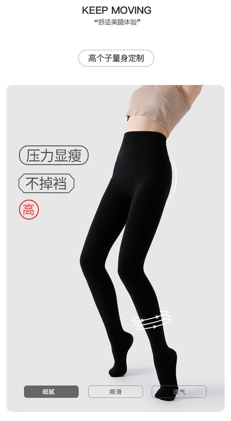 详情黑色_02.jpg
