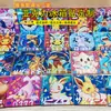 Imanes acrílicos personalizados para refrigerador, decoración del hogar temática de anime 2D, pegatinas magnéticas de dibujos animados creativas para nevera DIY