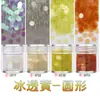 Accesorios redondos para decoración de uñas de 4-4 mm, venta directa de fábrica, cuentas DIY en múltiples colores, relleno de resina para slime