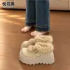 Botas de Nieve Cálidas con Suela Gruesa de Cuero Genuino Vintage que Aumentan la Altura, Forro de Terciopelo, Zapatos Birkenstock con Piel para Mujer, Estilo Invierno 2026, Zapatos de Plataforma de Algodón