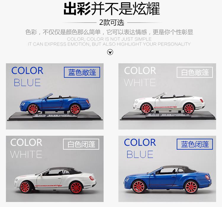 68259-详 (7).jpg