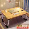 Mesa Pequena de Cama com Altura Ajustável, Mesa de Estudo Dobrável, Mesa Simples Preguiçosa para Dormitório de Estudante, Mesa para Janela Saliente de Casa