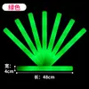 Bastão Glow Esponja Concerto Barra Sete Cores Fixo, Suporte Personalizado Haste Espuma Prop de Atmosfera Bastão Fluorescente Luminoso Fixo