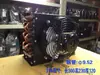 Radiador Refrigerado a Água Condensador Evaporador Refrigerador Congelador 2*4 3*4 1 CV 1,5 CV 2 CV 3 CV