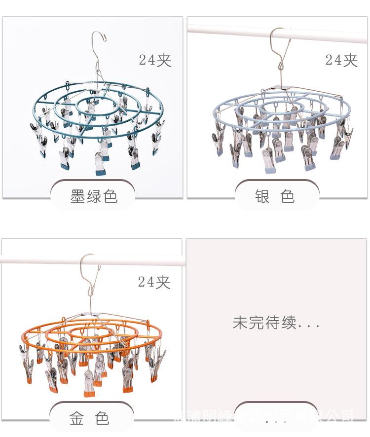详情页_18.jpg