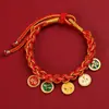 Pulseira de corda trançada estilo tibetano de oito fios estilo étnico Deuses da Riqueza das Cinco Direções corda de mão corda colorida trançada à mão corda de mão Thangka atacado