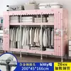 Guarda-Roupa Simples para Quarto de Casa Aluguel Guarda-Roupa Portátil Tubo de Aço Armário de Armazenamento Metal Bom Item Compartilhamento