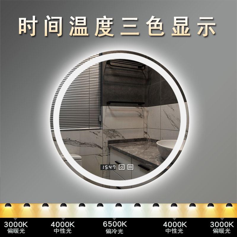 镜边圆双开数显.jpg