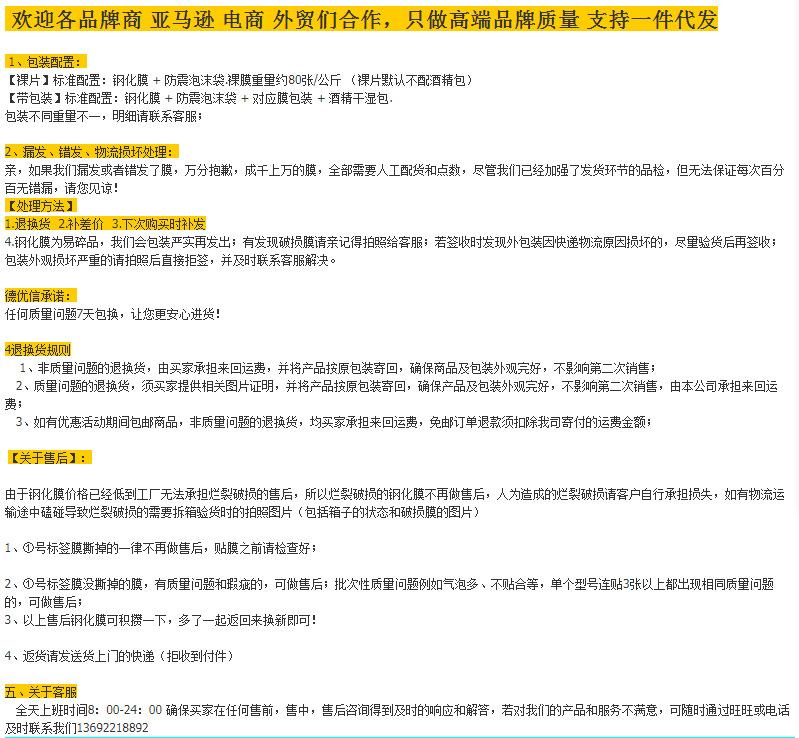 微信图片_20210904232611