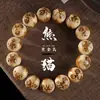Pulsera de Cuentas Ojo de Ratón Púrpura Dorado Natural para Hombres y Mujeres, Pulsera Ojo de Panda Púrpura Dorado Ratón, Cuentas de Semilla Originales, Semillas de Bodhi de Tres Ojos