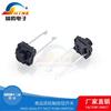 Interruptor de ratón Jingteng 6*6*5h impermeable pie medio 6x 6x 5 microinterruptor táctil botón de pie plano