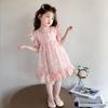 Vestido de Malla con Lentejuelas en Forma de Corazón para Niñas, Elegante Vestido de Princesa de Moda para Niñas Pequeñas, Vestido de Verano para Niños Pequeños y Medianos