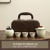 Conjunto de Chá de Viagem Forno Ru com Uma Bule e Três Xícaras, Conjunto de Xícaras Rápidas de Cerâmica para Exterior, Presente com Opção de Impressão de Logo, Estilo Vintage de Luxo Leve