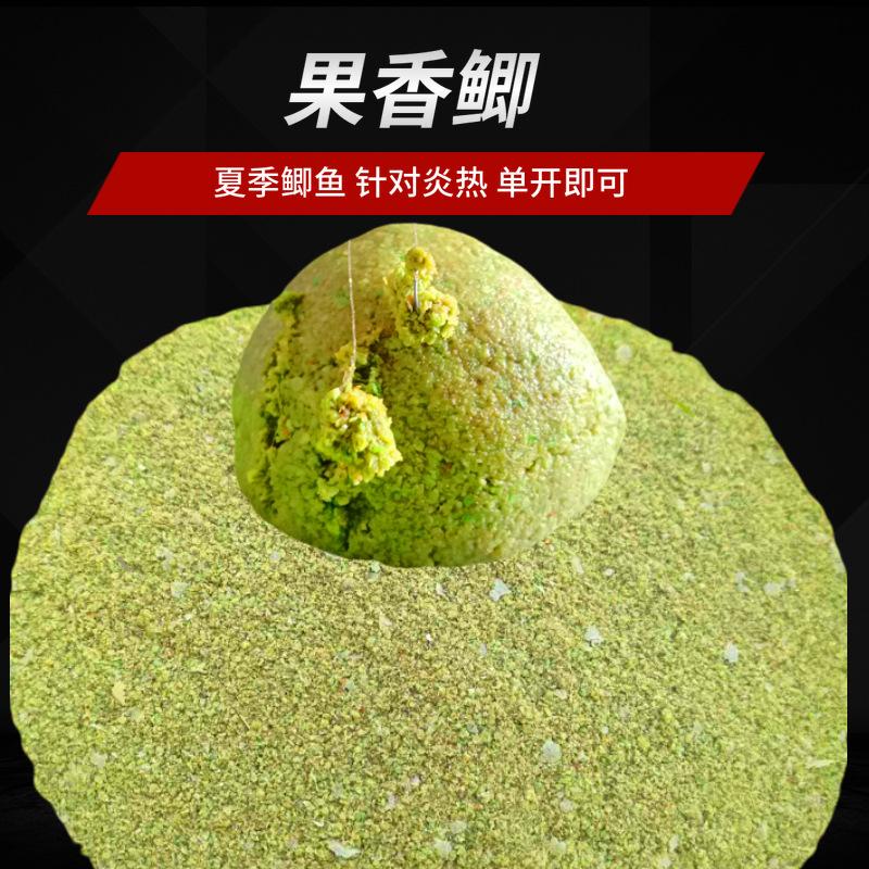 download (3)
