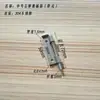 Bisagra para Caja de Gabinete Eléctrico de Acero Inoxidable 304 Engrosada Soldadura sin Agujeros Tamaño Grande Mediano Pequeño Accesorios de Pasador de Puerta Perno de Resorte 225