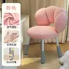 Taburete de tocador estilo crema, Silla de maquillaje giratoria, Silla de dormitorio de alta gama de lana de cordero para niñas, Silla de espino confitado, Silla de manicura