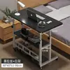 Mesa de Cabeceira Móvel, Mesa Ajustável, Mesa para Computador, Mesa para Quarto de Casa, Mesa Simples para Estudante Preguiçoso de Dormitório