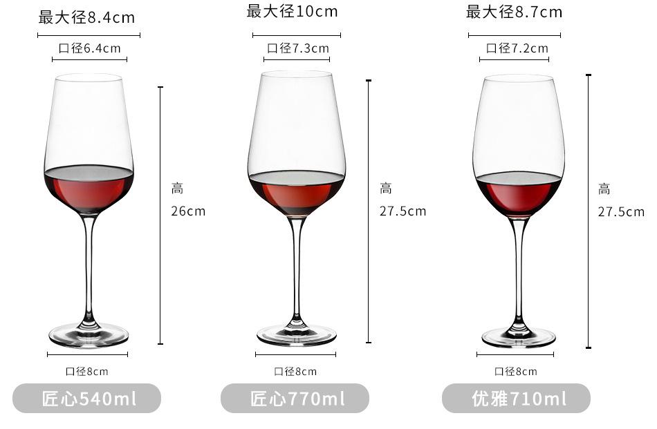 8杯_14.jpg