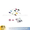 Acessórios de ferragem para suporte de capa de celular em estoque, acessórios de ferragem para pulseira de capa de celular, etiquetas redondas, pregos pintados em formato I