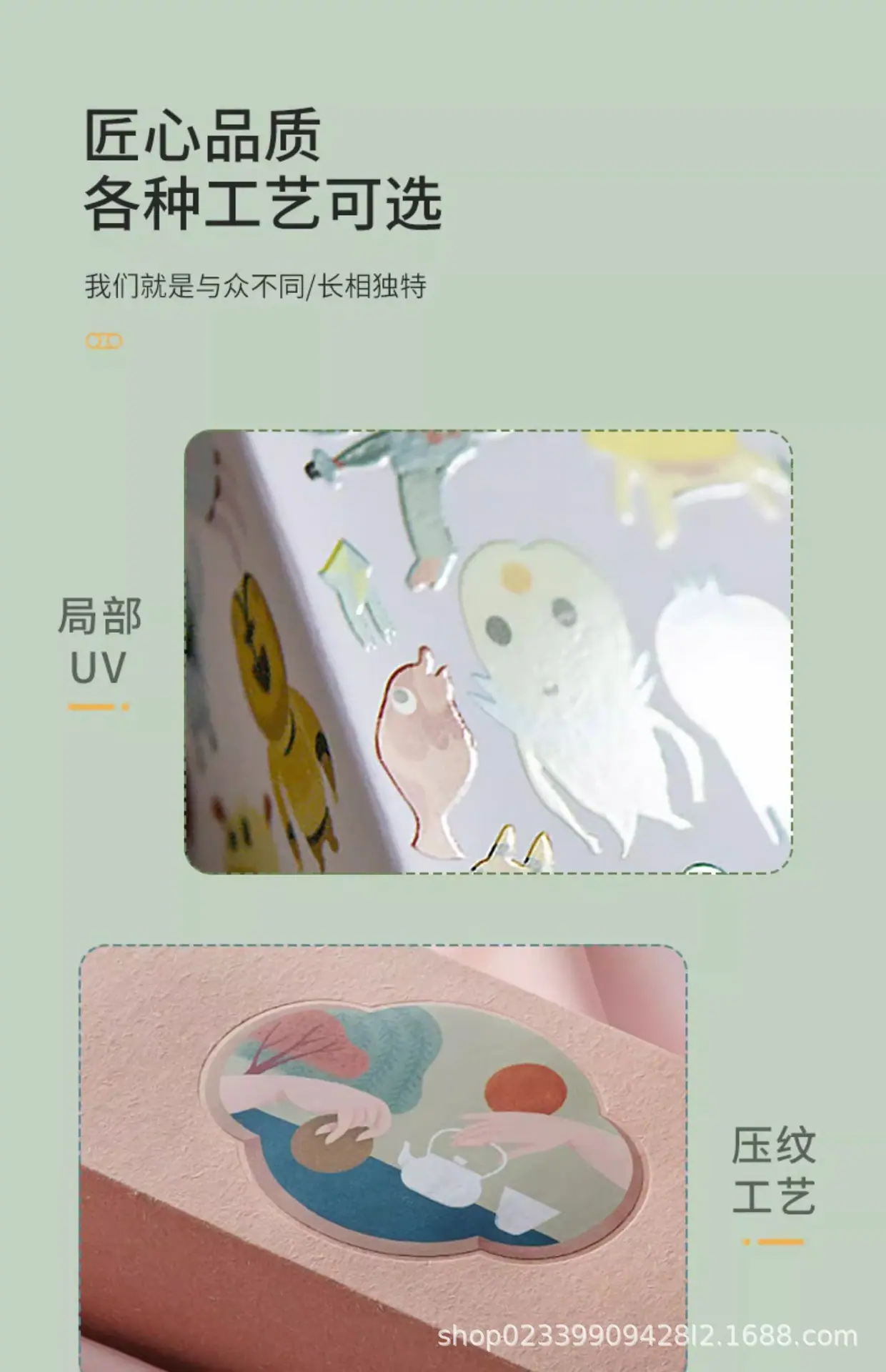 详情图片_06.jpg