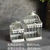 Jaula de Pájaros Vieja de Hierro Retro Utensilios de Flores Defectuoso Decoración de Jardín y Patio Adornos Colgantes Paisajismo Comestibles