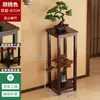 Suporte de Flores Estilo Chinês para Uso Doméstico na Sala de Estar, Suporte de Flores de Chão Multicamadas para Varanda, Porta-Vaso de Planta Verde, Prateleira para Flores