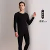 Novedad Otoño e Invierno Ropa Interior Térmica de Cachemira y Seda para Hombre Set de Ropa de Otoño Ligera Cálida Cepillada y Pantalones Largos Capa Base para Hombre