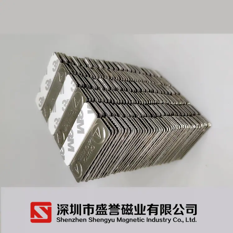 QQ图片20200307115641_副本